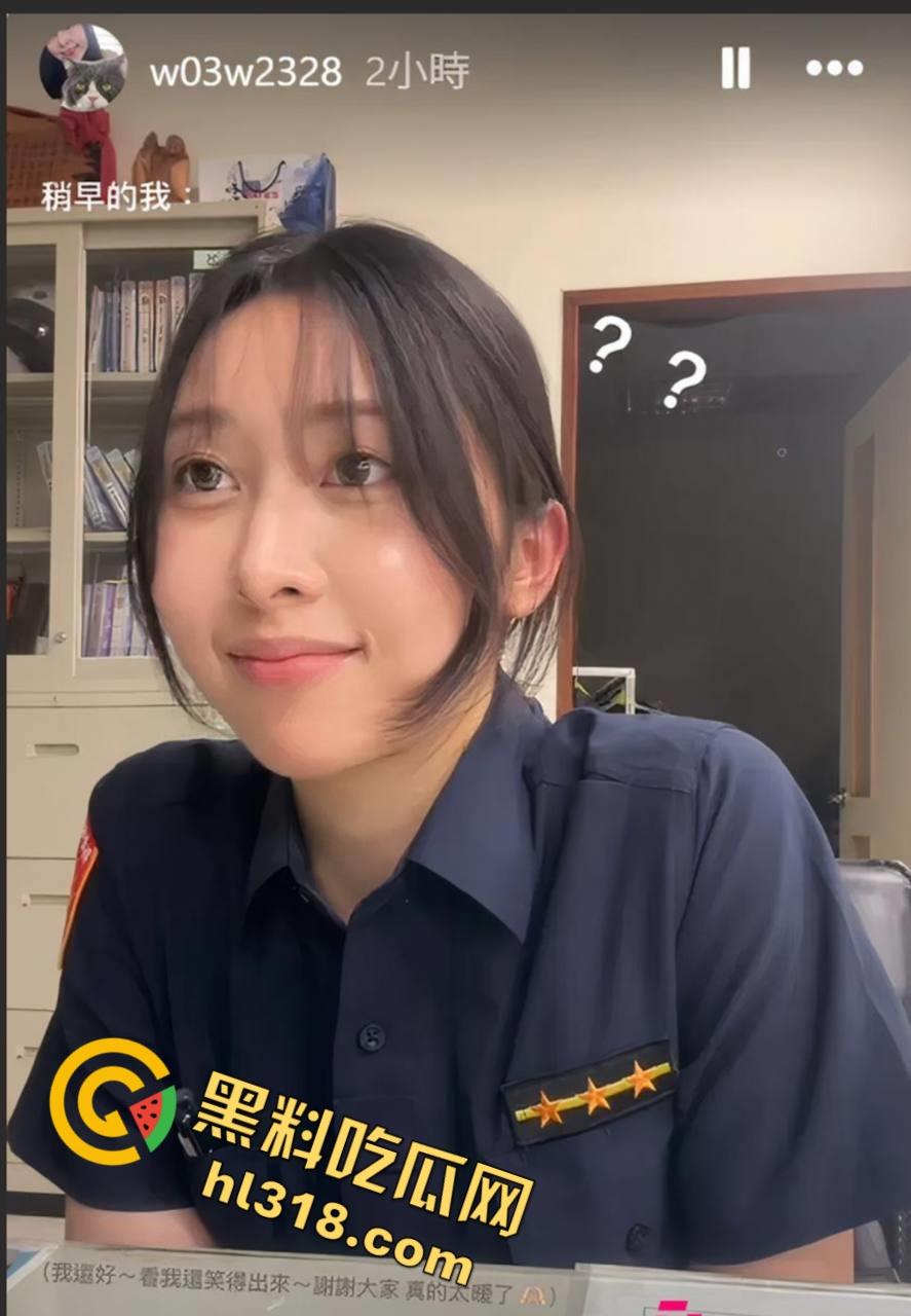 台湾网红女警【曾羽榛】,被男友偷拍性爱视频,并发到网上高价售卖,巨乳尤物床上淫荡姿态火爆全网!-5