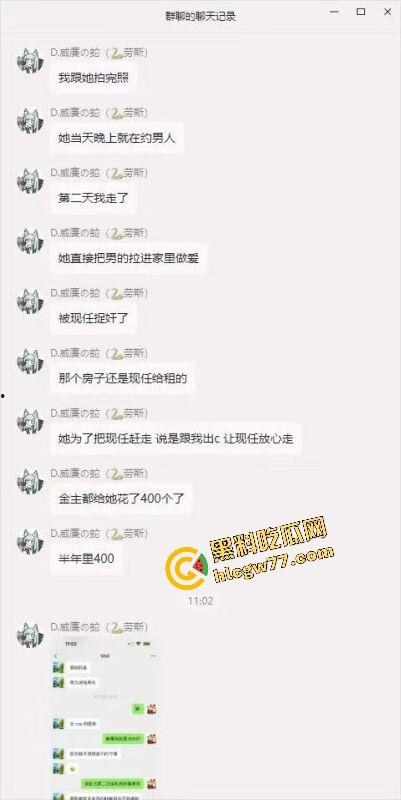 舔得起却戴不起，富哥花400万包养Coser『花卷』豪租26K月租房成了黄毛3天9次无套炮房！-8