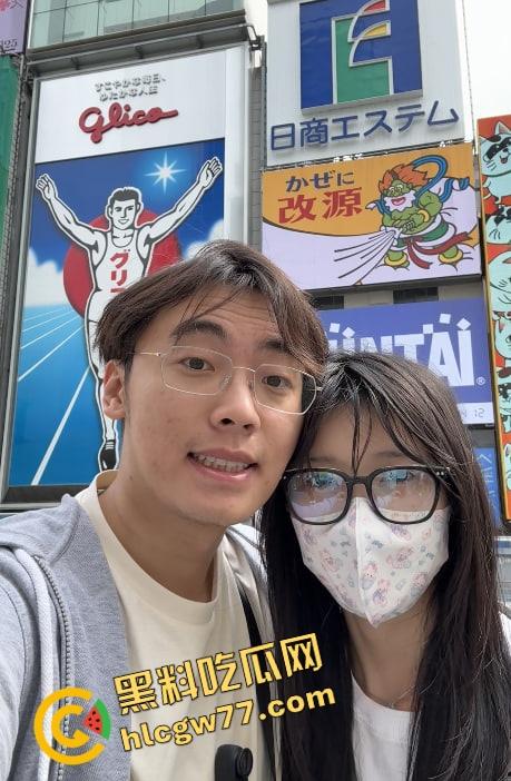 舔得起却戴不起，富哥花400万包养Coser『花卷』豪租26K月租房成了黄毛3天9次无套炮房！-41