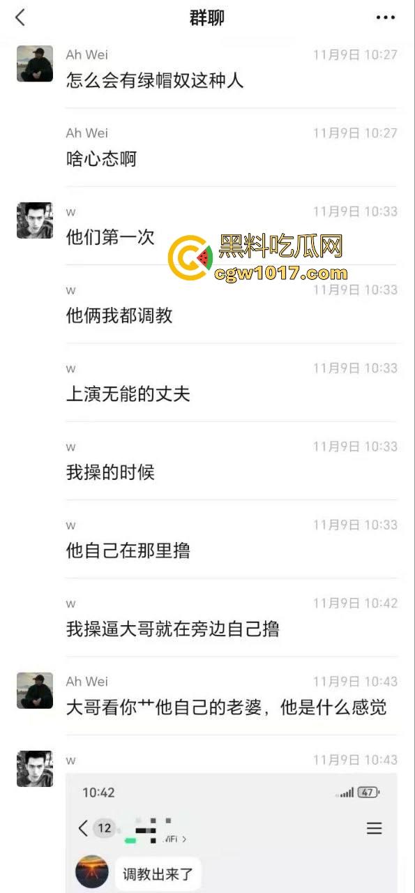 无能的丈夫现实版！绿帽奴邀请体育男大来强奸自己的老婆，无套猛插而自己只能在角落观看，一晚猛操6次腿都软了！-8