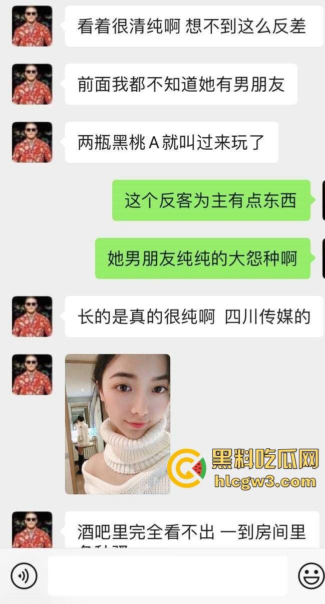 四川传媒学院清纯女大【朱姝君】翻车，清纯人设崩塌，背着男友偷偷被富哥包养，反差骚到炸！-3