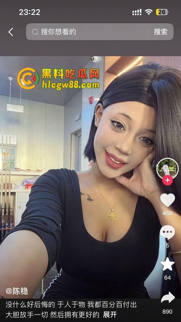 抖音河北顺平台球会所保定巨乳混血女前台『陈稳』充卡送逼充值越高操得越爽，楼下小巷直接操！-5