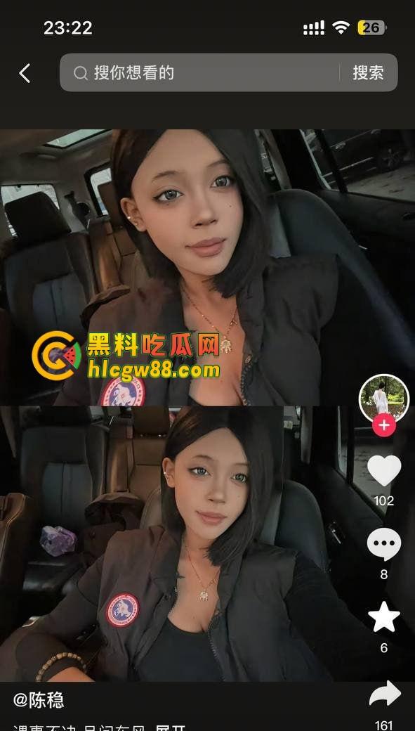 抖音河北顺平台球会所保定巨乳混血女前台『陈稳』充卡送逼充值越高操得越爽，楼下小巷直接操！-7