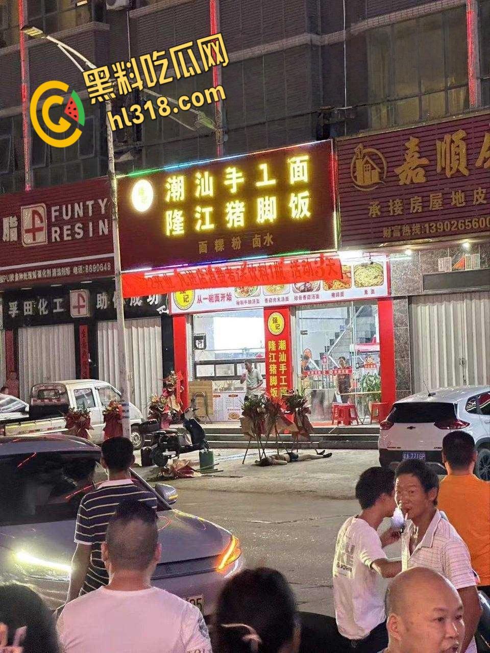 广东惠州惠东黄埠，一女子不明原因悬于窗外，不断摆脱窗户里的施救，从六楼坠落凶多极少  !-4