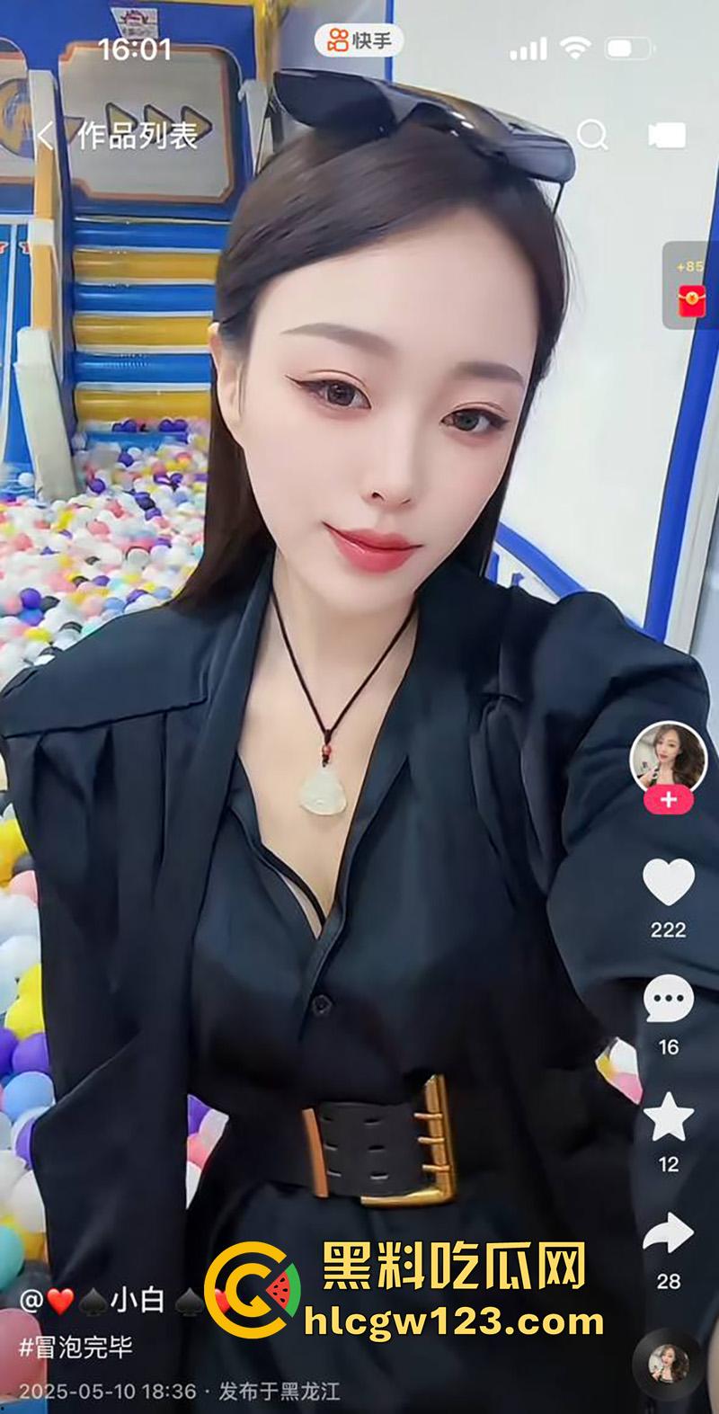 快手长腿出轨辣妈【小白】，高挑身材御姐颜值，背着老公出轨金主，被扛腿爆操无毛嫩穴！-7