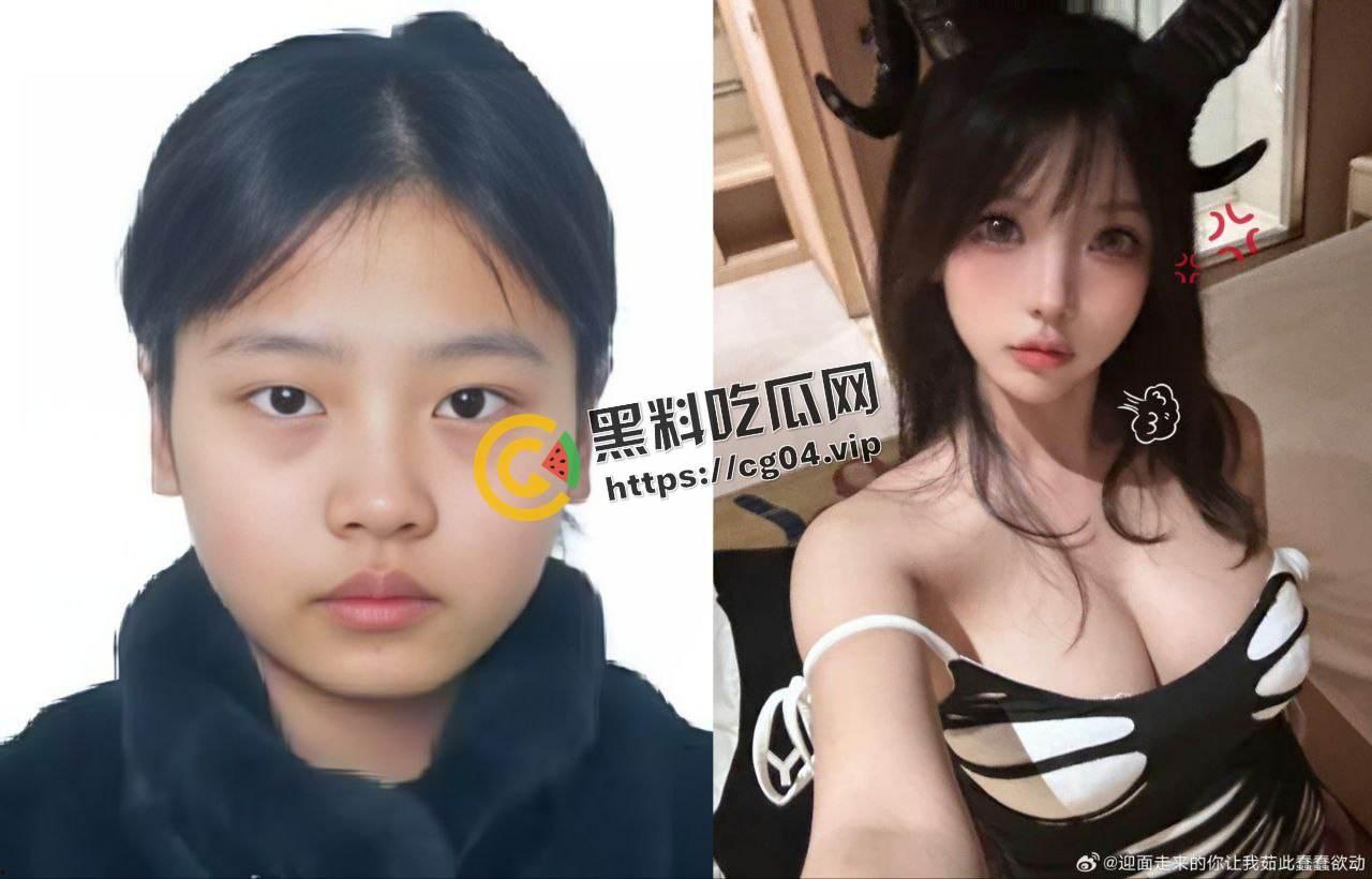 四川宜宾胡箢茹反差擦边婊 抖音微博网红  欺骗粉丝生日 被爆出身份证号-1