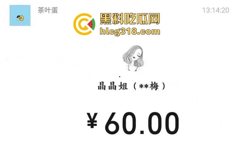 年轻小伙60块约操去湿老逼【晶晶姐】青春期荷尔蒙爆棚，全程无套狂插，这泄火比凉茶都有效果！-2