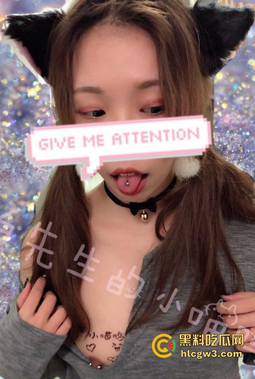 推特【BDSM】调教博主 从温柔小女仆到捆绑母狗,各种重口味场景玩到极致,羞耻度破表!-9