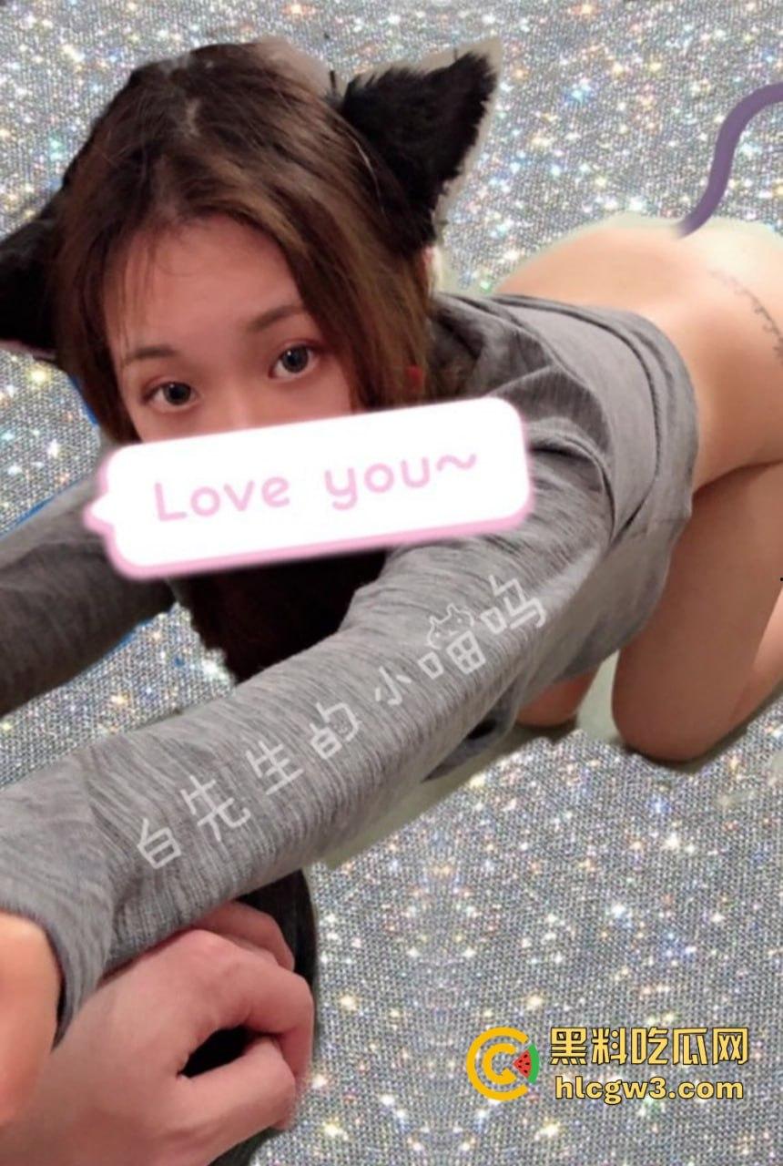 推特【BDSM】调教博主 从温柔小女仆到捆绑母狗,各种重口味场景玩到极致,羞耻度破表!-12