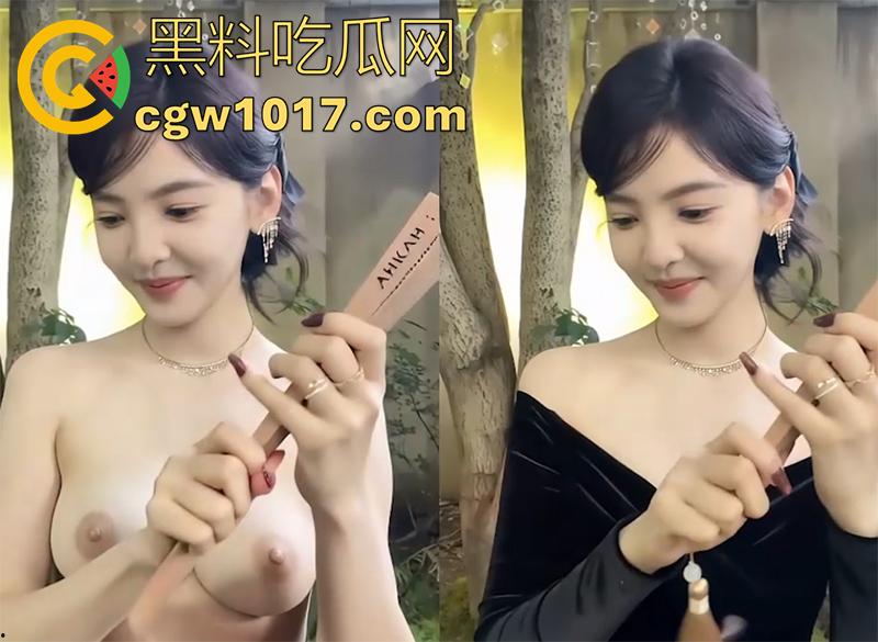 内娱女星脱衣合集，鞠婧祎，杨颖，张雨绮，林志玲你喜欢的女神这里都有，体验高质量女星私密春光！性感裸舞巨乳蜜穴满足你的幻想！-3