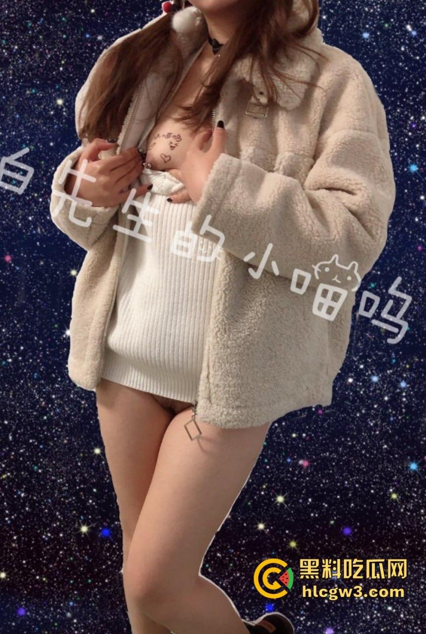 推特【BDSM】调教博主 从温柔小女仆到捆绑母狗,各种重口味场景玩到极致,羞耻度破表!-17