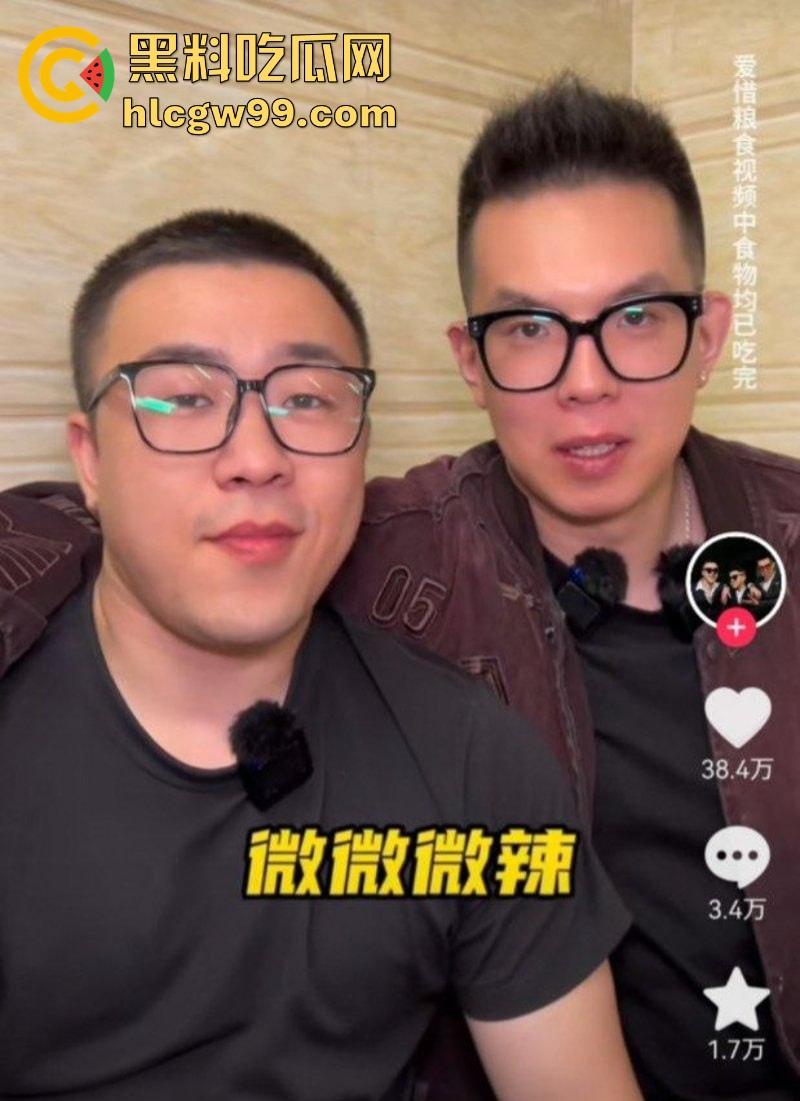 千万粉丝网红【吃不饱仨战士小翔】性爱视频泄密，与女友疯狂大战，露脸自拍玩到极致，性瘾之强让人羡慕！-9