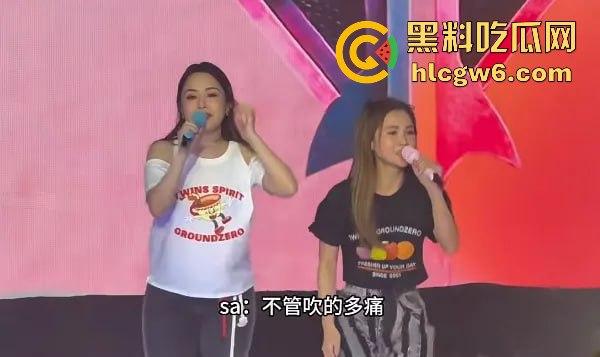 阿娇被曝小三上位失败，阿娇知三当三被男方曝光私密照不雅视频，余衍隆敲诈翻车直接进监狱，艳照门风云再起！-46