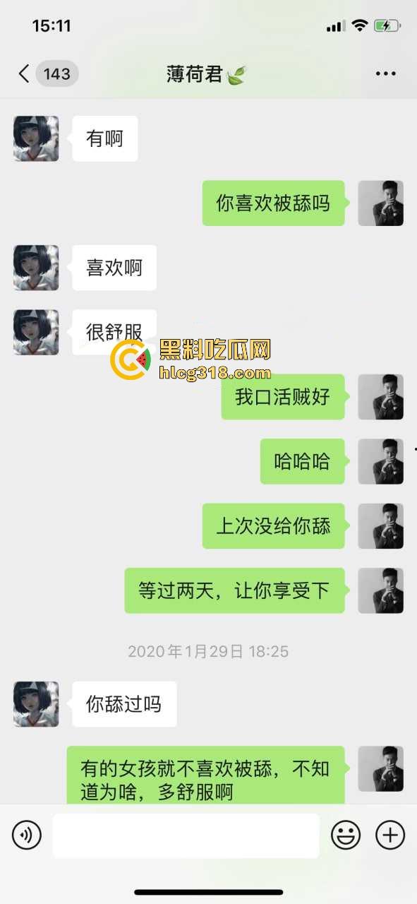 约炮高颜值女大，喜欢被舔容易高潮喷水，淫荡反差小骚货，满口淫话花式猛操，全程高能！-3