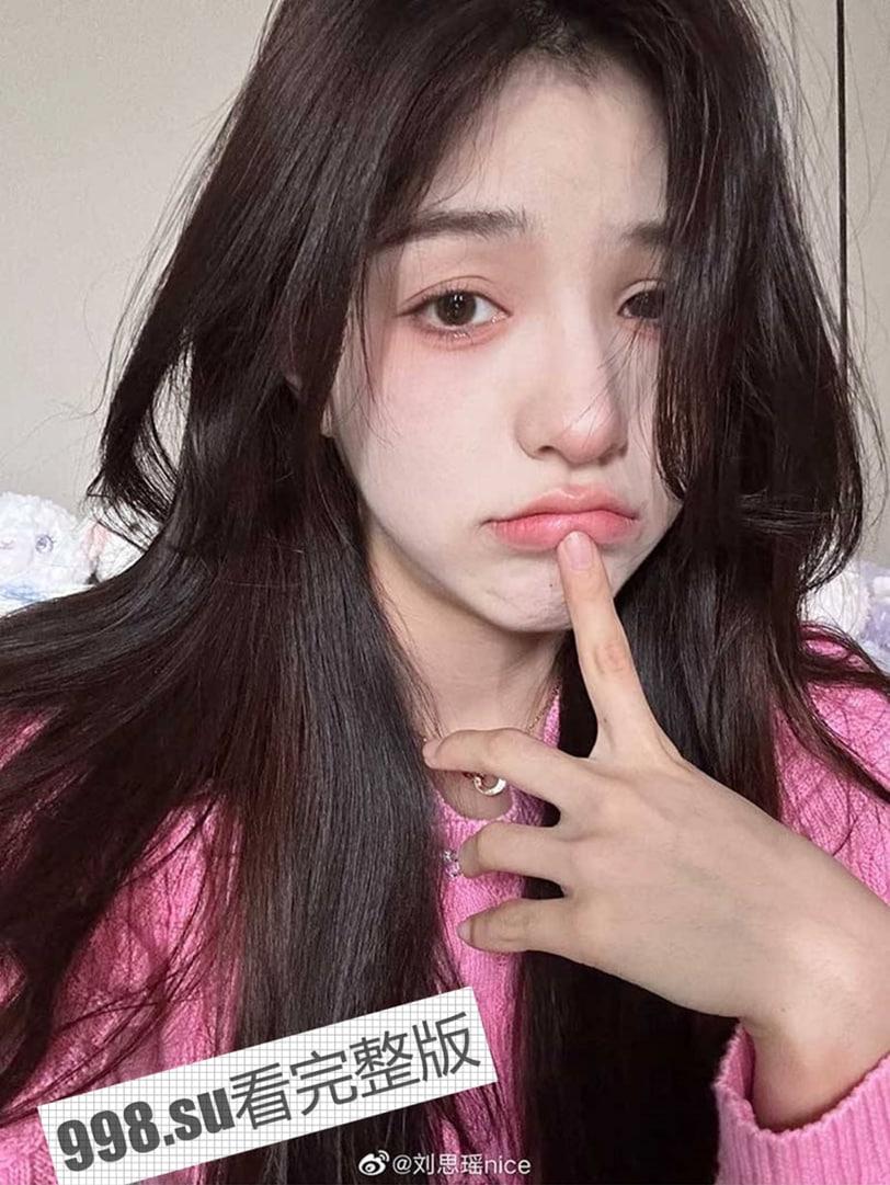 重磅!抖音两千万粉丝网红刘思瑶劲爆大瓜 疑似性爱视频被流出!-1