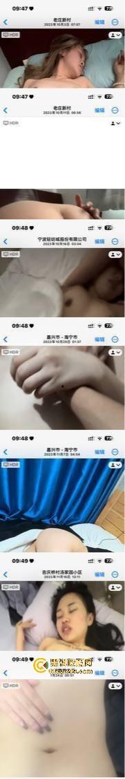 云南丘北时间管理大师炮王X江辉横扫全城,三周搞定七八炮友你敢信?操完还拍视频留念,体力能量爆棚堪称性界天花板?-6