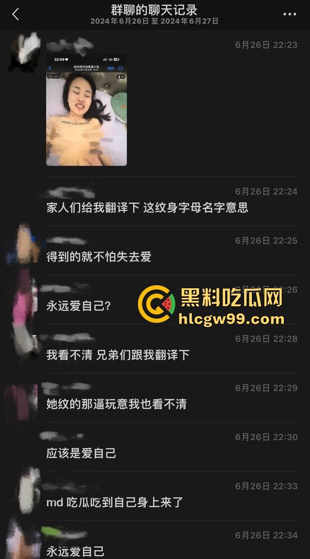 云南丘北时间管理大师炮王X江辉横扫全城,三周搞定七八炮友你敢信?操完还拍视频留念,体力能量爆棚堪称性界天花板?-14