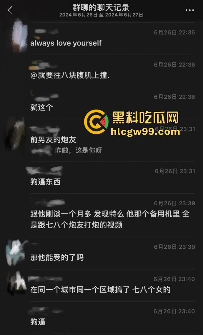 云南丘北时间管理大师炮王X江辉横扫全城,三周搞定七八炮友你敢信?操完还拍视频留念,体力能量爆棚堪称性界天花板?-15