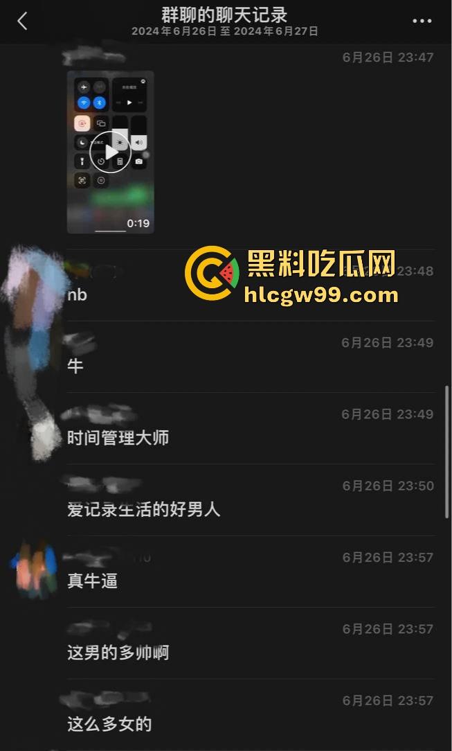 云南丘北时间管理大师炮王X江辉横扫全城,三周搞定七八炮友你敢信?操完还拍视频留念,体力能量爆棚堪称性界天花板?-17