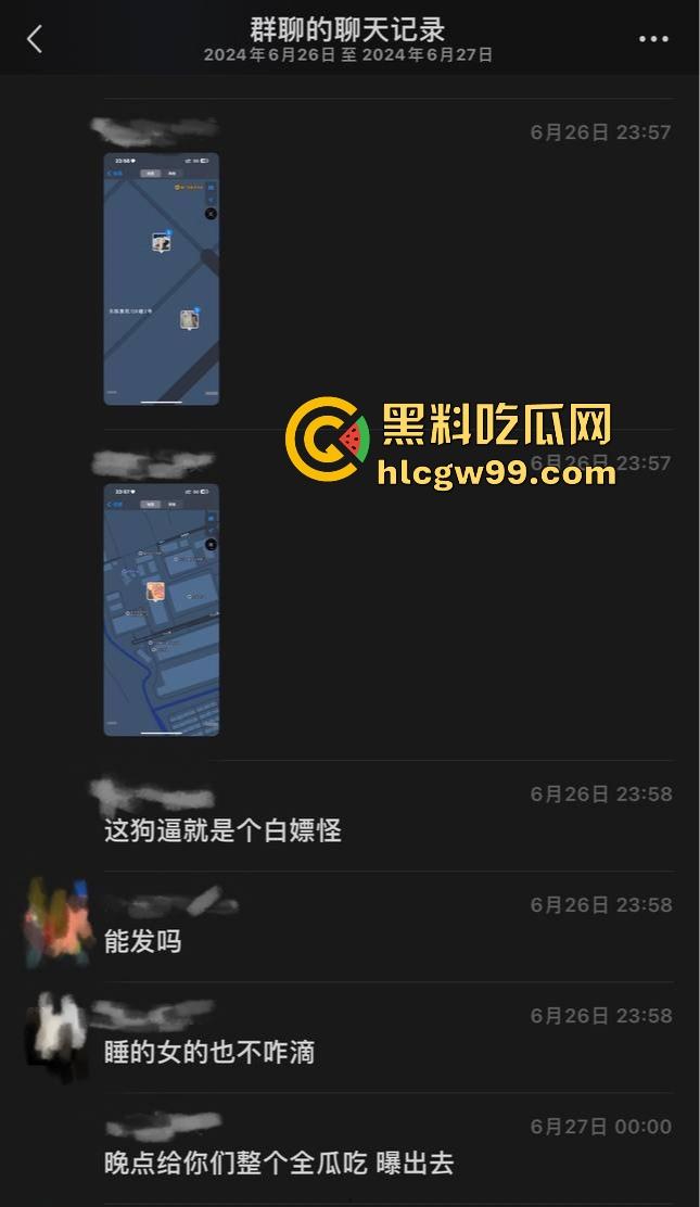 云南丘北时间管理大师炮王X江辉横扫全城,三周搞定七八炮友你敢信?操完还拍视频留念,体力能量爆棚堪称性界天花板?-18