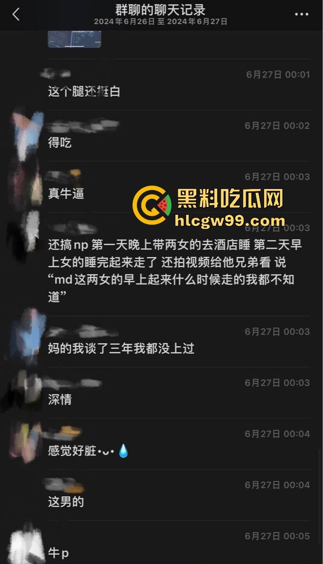 云南丘北时间管理大师炮王X江辉横扫全城,三周搞定七八炮友你敢信?操完还拍视频留念,体力能量爆棚堪称性界天花板?-19