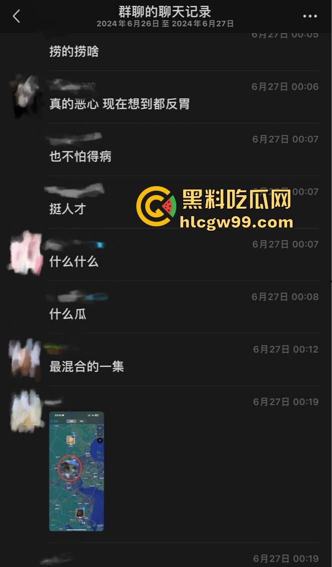 云南丘北时间管理大师炮王X江辉横扫全城,三周搞定七八炮友你敢信?操完还拍视频留念,体力能量爆棚堪称性界天花板?-20