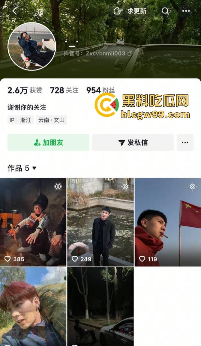 云南丘北时间管理大师炮王X江辉横扫全城,三周搞定七八炮友你敢信?操完还拍视频留念,体力能量爆棚堪称性界天花板?-21