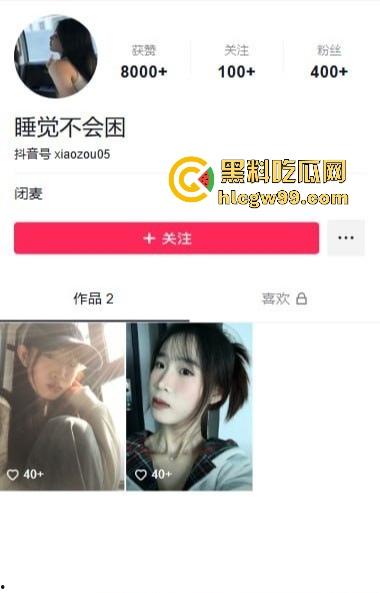 云南丘北时间管理大师炮王X江辉横扫全城,三周搞定七八炮友你敢信?操完还拍视频留念,体力能量爆棚堪称性界天花板?-22
