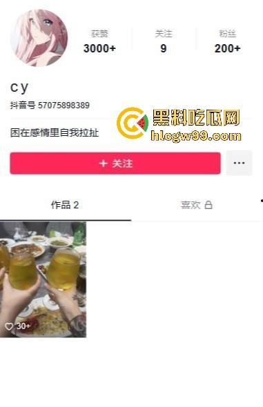 云南丘北时间管理大师炮王X江辉横扫全城,三周搞定七八炮友你敢信?操完还拍视频留念,体力能量爆棚堪称性界天花板?-23