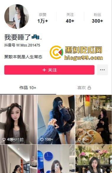 云南丘北时间管理大师炮王X江辉横扫全城,三周搞定七八炮友你敢信?操完还拍视频留念,体力能量爆棚堪称性界天花板?-24