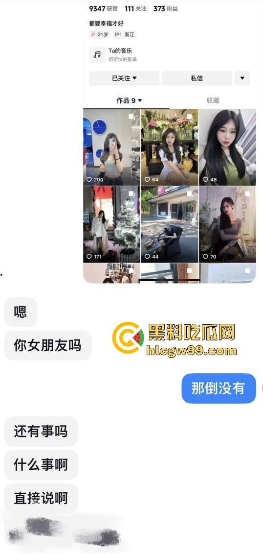 云南丘北时间管理大师炮王X江辉横扫全城,三周搞定七八炮友你敢信?操完还拍视频留念,体力能量爆棚堪称性界天花板?-25