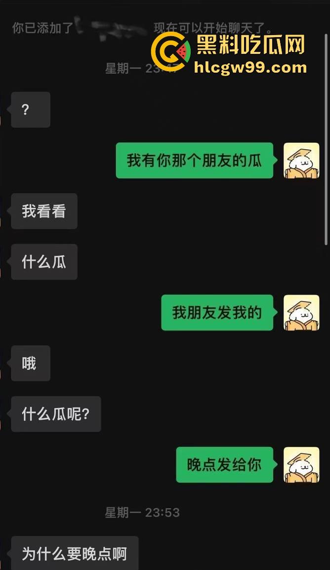 云南丘北时间管理大师炮王X江辉横扫全城,三周搞定七八炮友你敢信?操完还拍视频留念,体力能量爆棚堪称性界天花板?-26