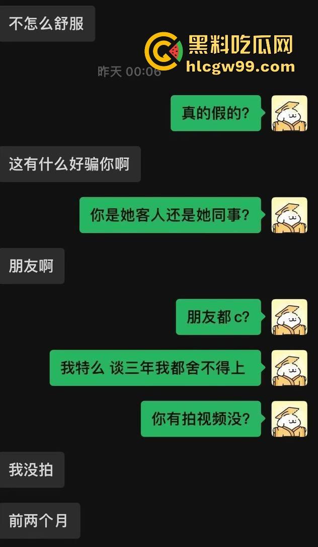 云南丘北时间管理大师炮王X江辉横扫全城,三周搞定七八炮友你敢信?操完还拍视频留念,体力能量爆棚堪称性界天花板?-28