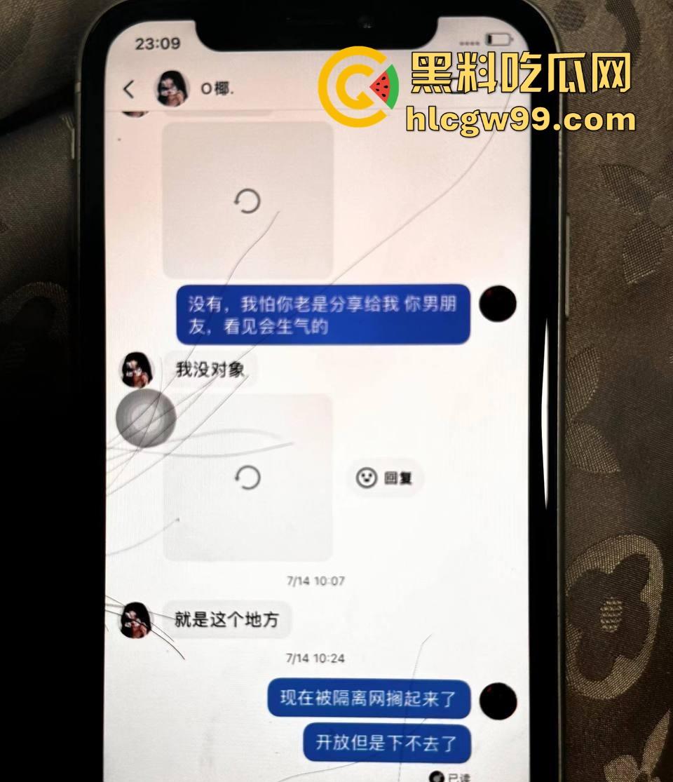云南丘北时间管理大师炮王X江辉横扫全城,三周搞定七八炮友你敢信?操完还拍视频留念,体力能量爆棚堪称性界天花板?-30