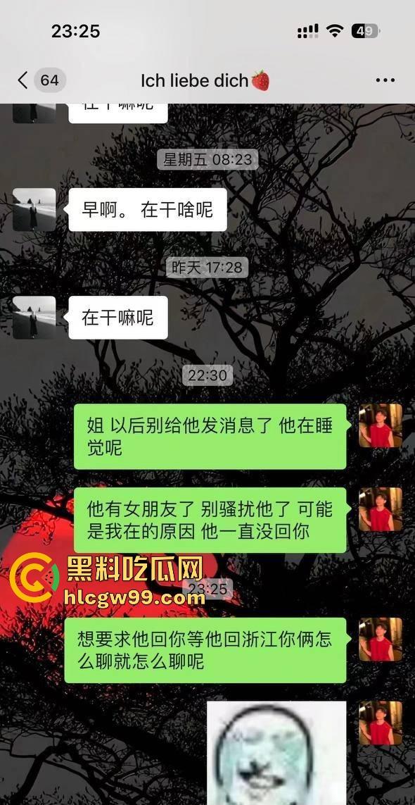 云南丘北时间管理大师炮王X江辉横扫全城,三周搞定七八炮友你敢信?操完还拍视频留念,体力能量爆棚堪称性界天花板?-31