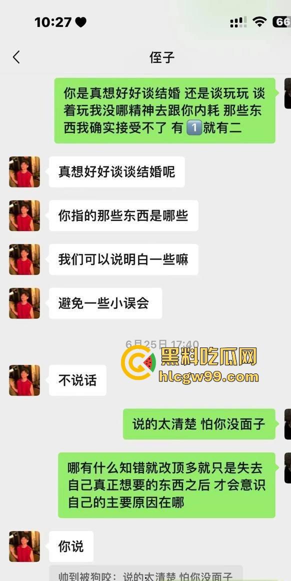 云南丘北时间管理大师炮王X江辉横扫全城,三周搞定七八炮友你敢信?操完还拍视频留念,体力能量爆棚堪称性界天花板?-34