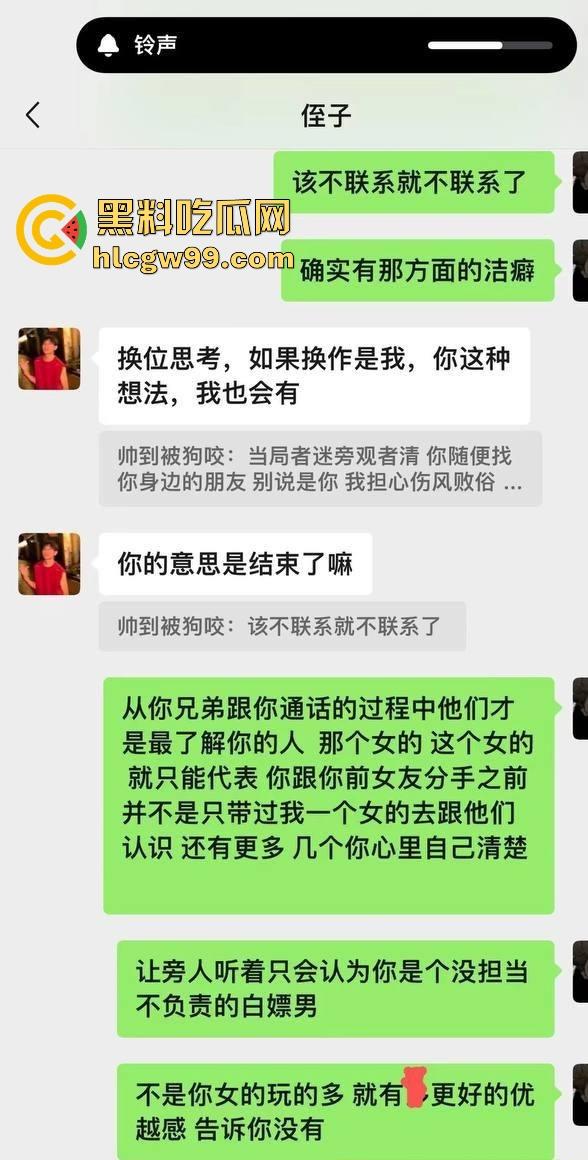 云南丘北时间管理大师炮王X江辉横扫全城,三周搞定七八炮友你敢信?操完还拍视频留念,体力能量爆棚堪称性界天花板?-35