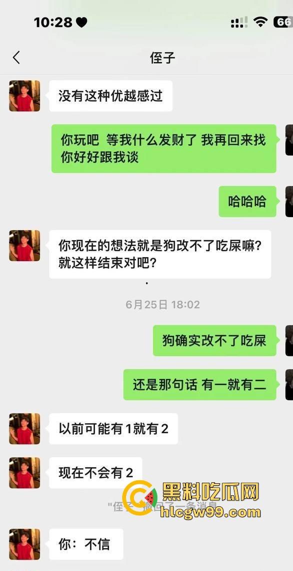 云南丘北时间管理大师炮王X江辉横扫全城,三周搞定七八炮友你敢信?操完还拍视频留念,体力能量爆棚堪称性界天花板?-36