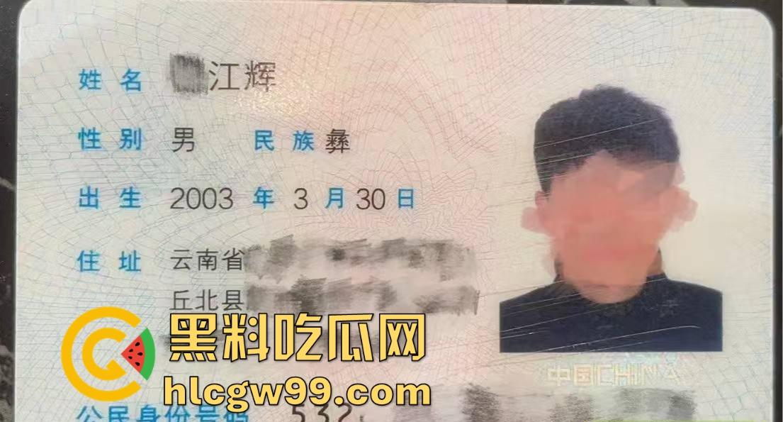 云南丘北时间管理大师炮王X江辉横扫全城,三周搞定七八炮友你敢信?操完还拍视频留念,体力能量爆棚堪称性界天花板?-37