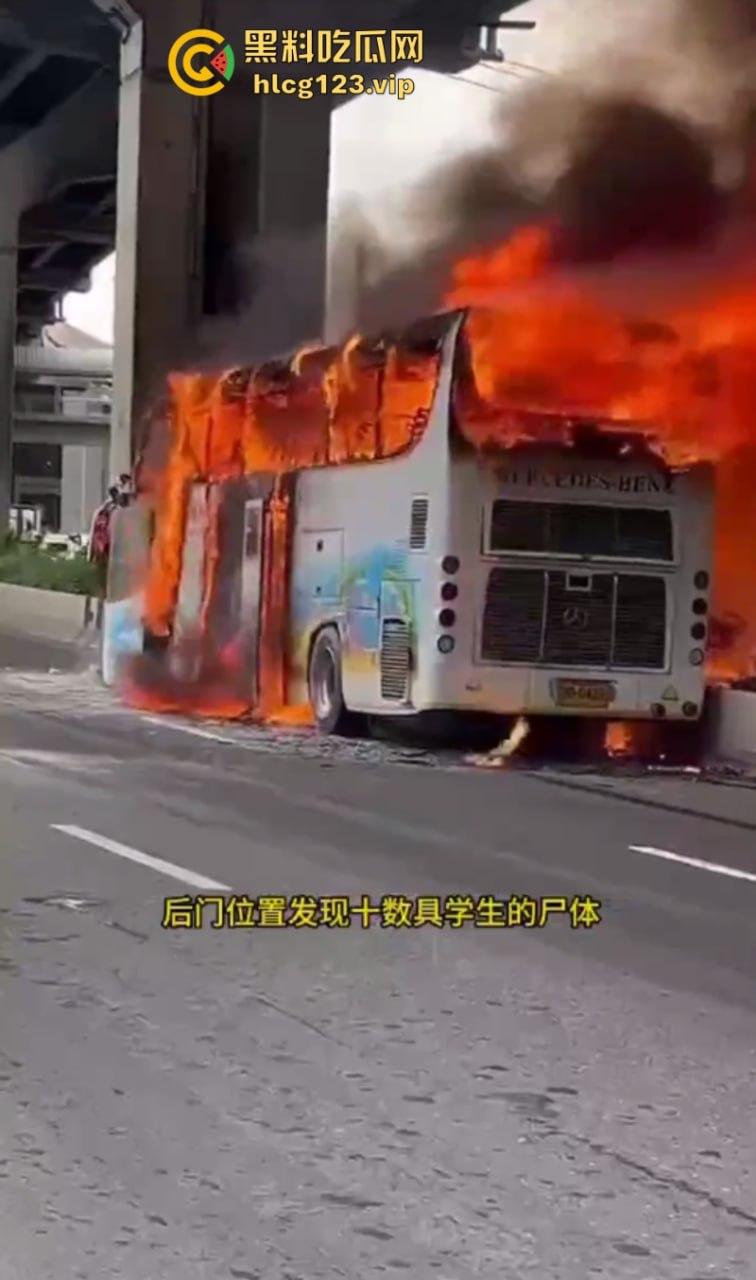 “闻者伤心 看着落泪”泰国幼儿园校车大火！25人恐成焦尸总理哭泣-7
