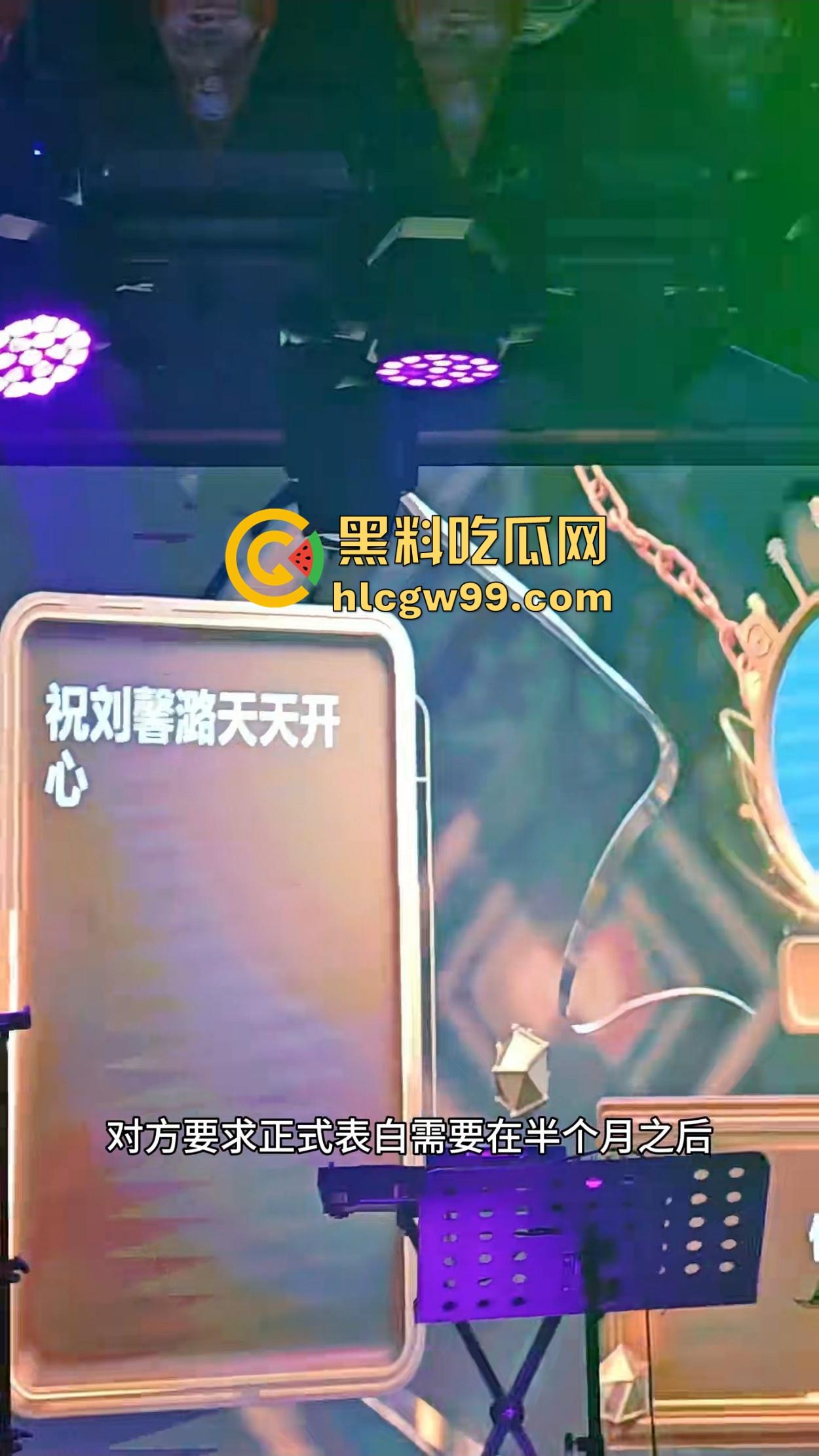 东北名媛【刘馨潞】脚踩三条船，超跑玩家轮流当备胎，三个富哥争风吃醋拼逼斗法这瓜够甜！-20