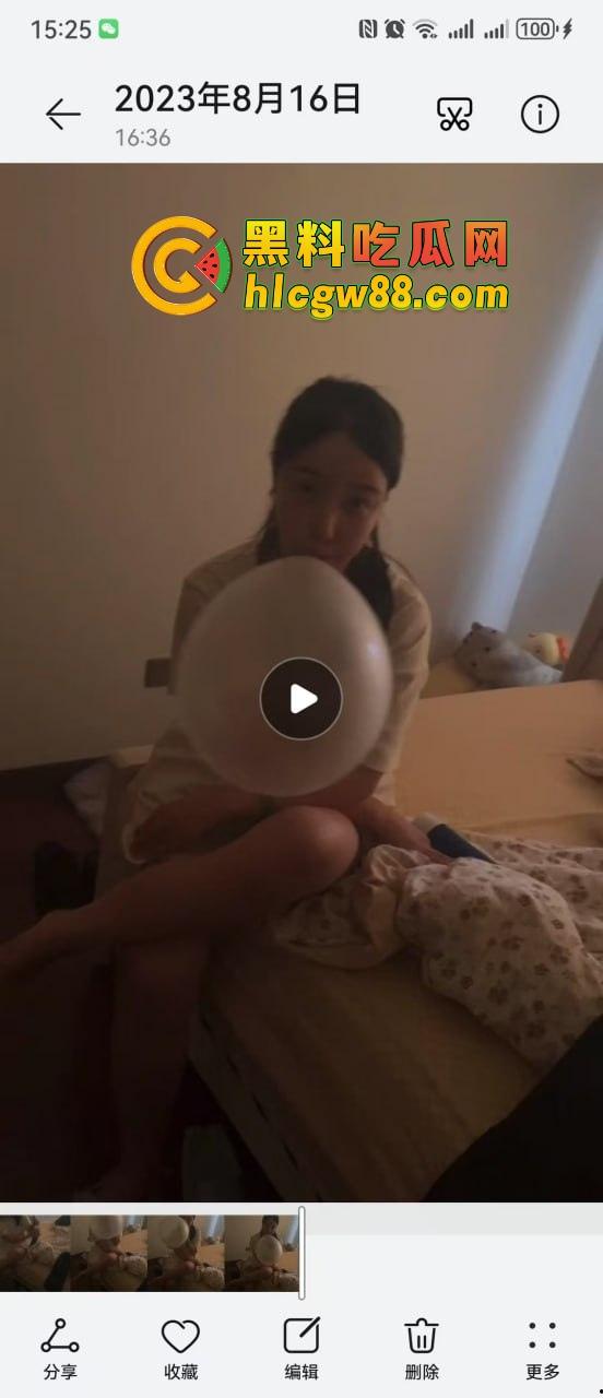 西安故事会『 孔祥奥』吸毒操逼大爆料，白富美皮气奴芯，几罐气就张腿让人干烂，去泰国玩当着警察的面还在吸！-20