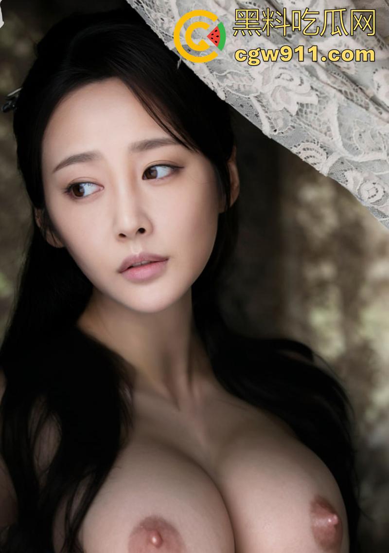 毁经典系列《庆余年》色情版，加《操逼吧兄弟》，李沁口交吃鸡毫无违和感，来看看剧中的姐姐们全裸的样子吧！-11