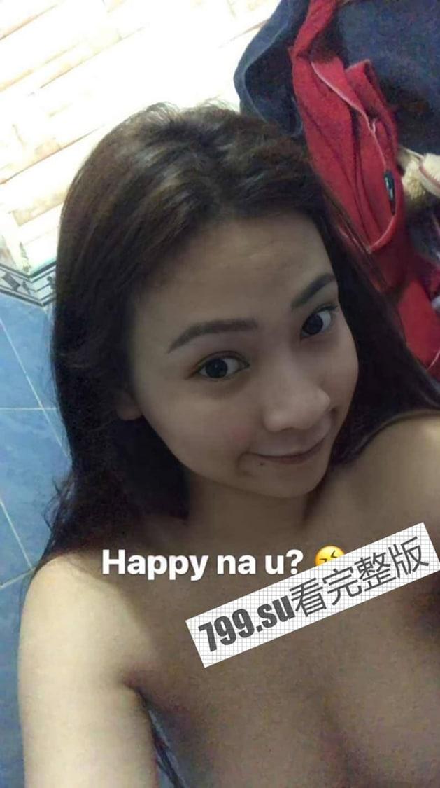 韩国淫荡母狗 Charlene Mae Rada 与男友啪啪视图-16