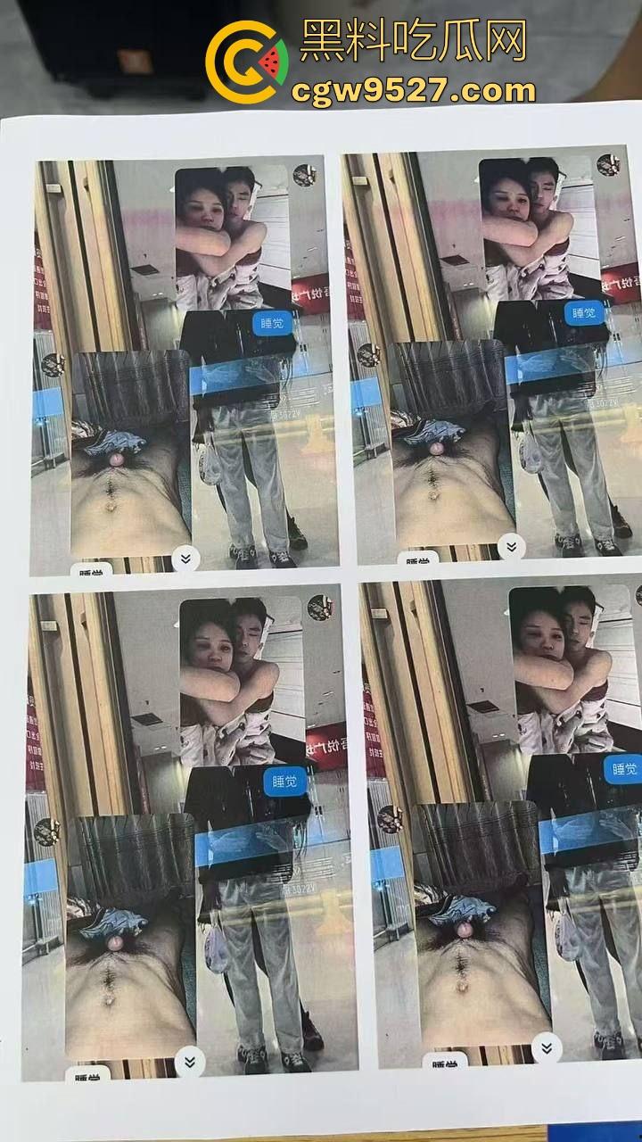 抖音热搜！唐山鸦鸿桥袁记串串香出轨事件曝光，老板娘出轨有妇之夫，被贴大字报全城派送，脸逼看得清清楚楚！-1