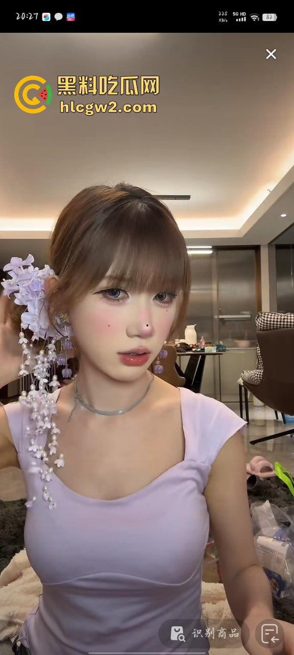 抖音百万粉丝网红【梁嘉蕊】现任前任爆料连连！约炮不停现男友面前还敢带节奏黑前任 真是个自带热搜体质！-11