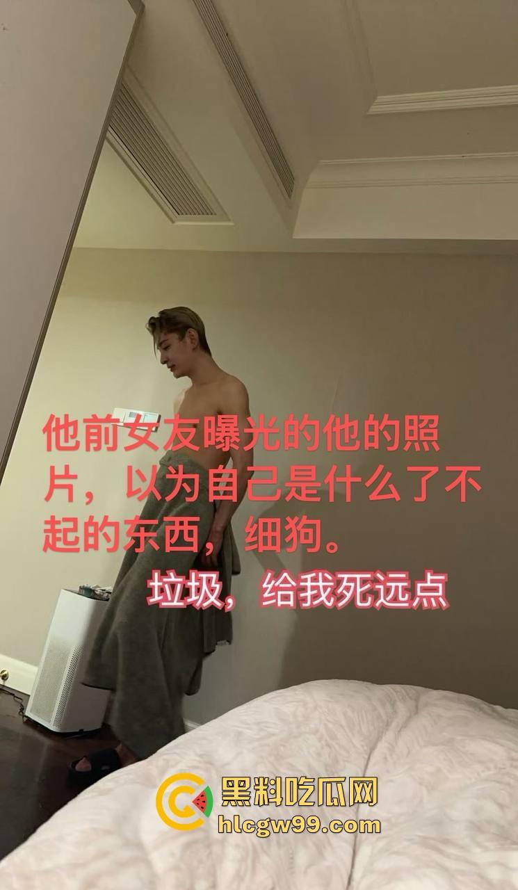 主播故事汇!渣男网红【凯蒂斯】余李,携带病毒到处约炮,致【冉潇潇】怀孕搞原地消失,PPT手撕渣男。-29