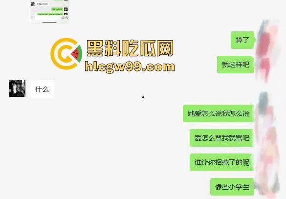 主播故事汇!渣男网红【凯蒂斯】余李,携带病毒到处约炮,致【冉潇潇】怀孕搞原地消失,PPT手撕渣男。-48