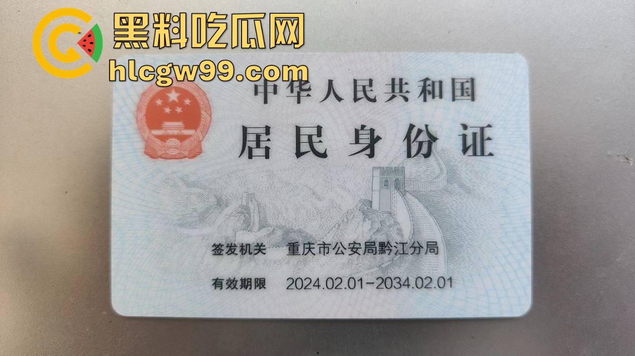 主播故事汇!渣男网红【凯蒂斯】余李,携带病毒到处约炮,致【冉潇潇】怀孕搞原地消失,PPT手撕渣男。-50