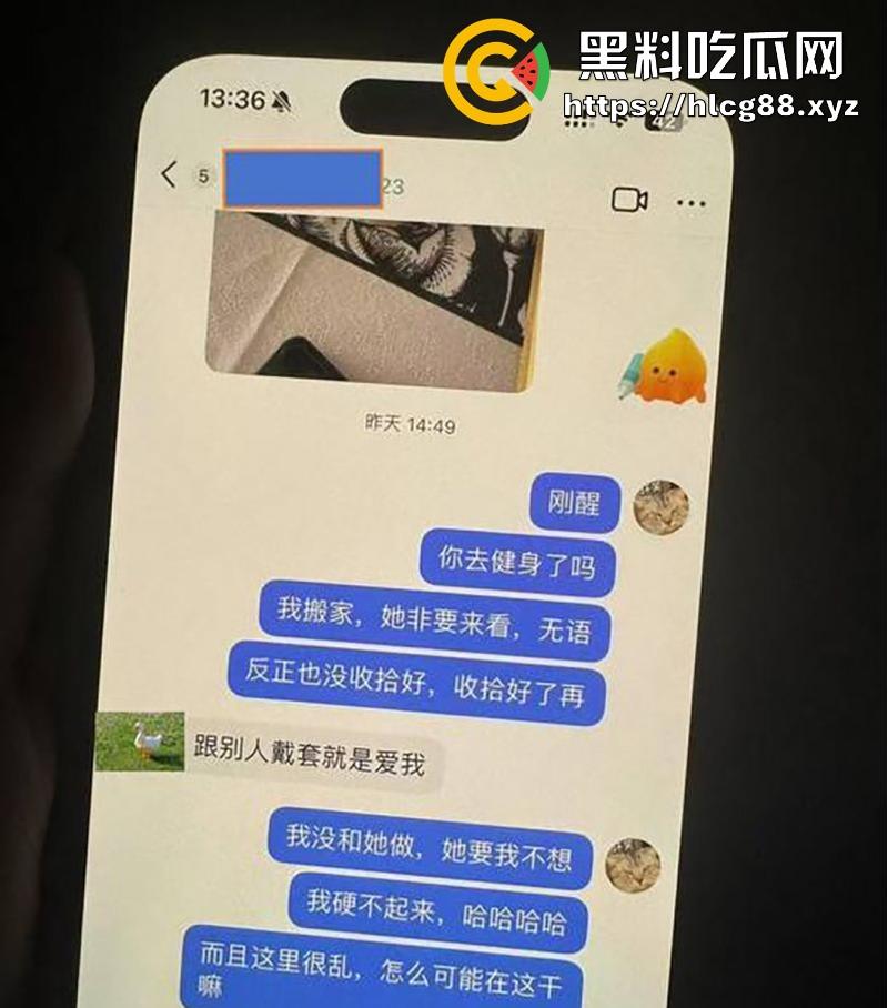 女子曝光江西渣男友【官亦奇】和刚生完孩子的人妻【张芷馨】偷情聊天记录骚的一批，毫无廉耻之心！-7